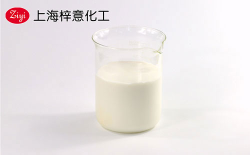 上海梓意有機硅消泡劑產(chǎn)品圖